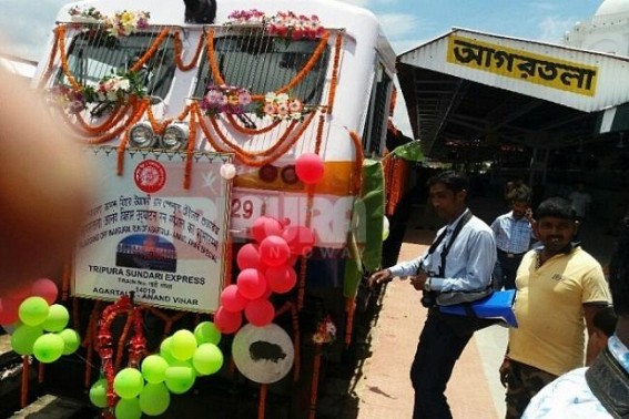 NFR to carry fuel tankers on flat wagons to Tripura NFR to carry fuel tankers on flat wagons to Tripura